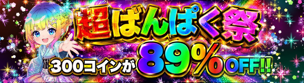 無題203_20260809150325