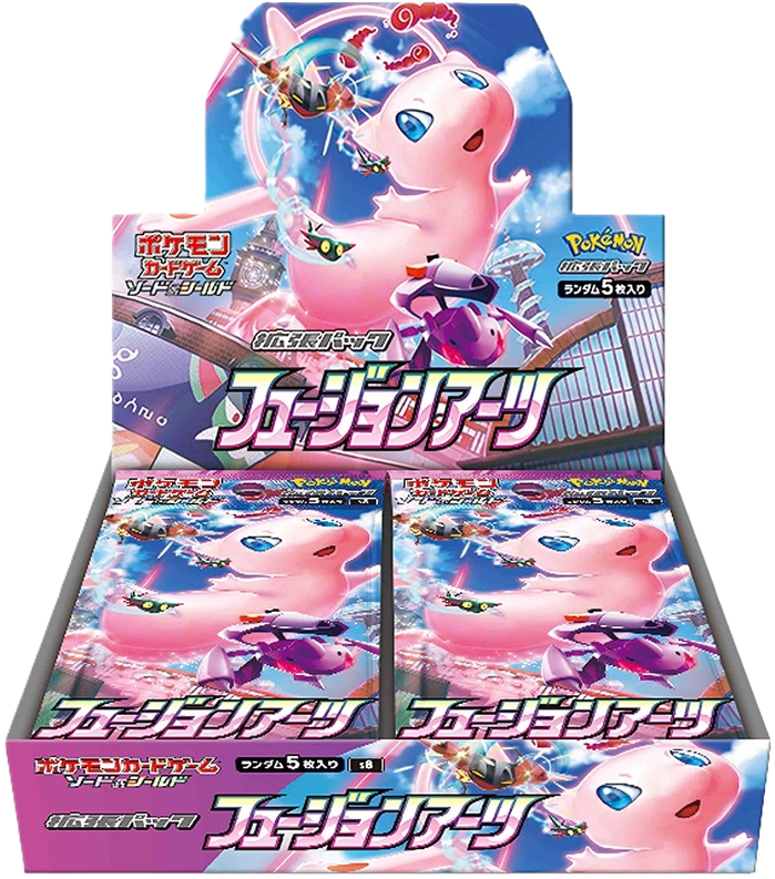 【BOX】フュージョンアーツ