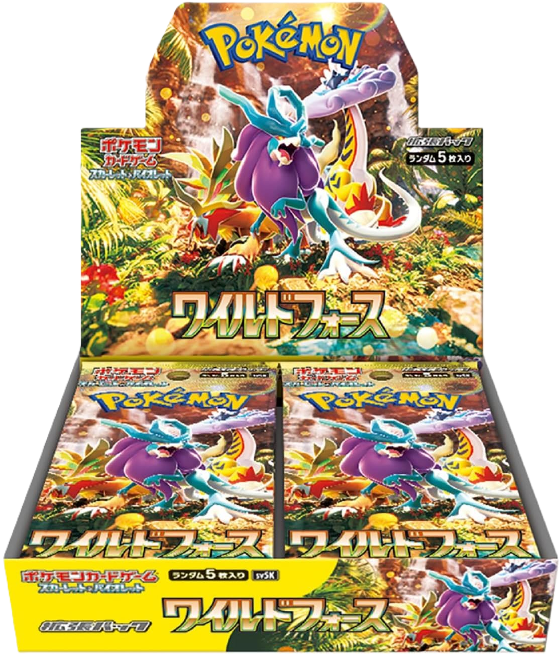 【BOX】ワイルドフォース