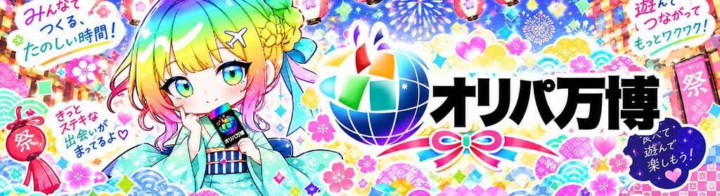 0cbc031b-7786-45ce-a615-7ca511e88fbc