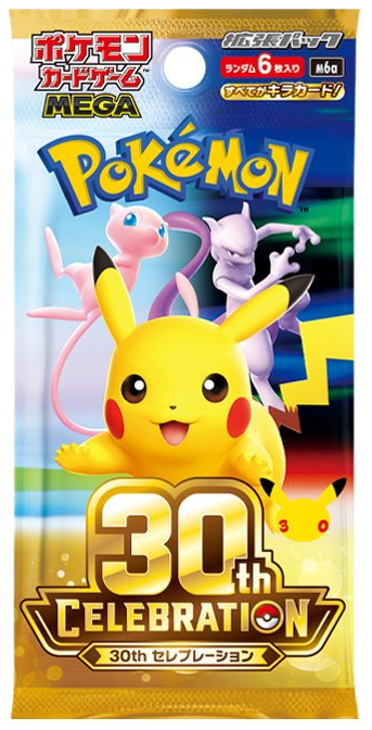 【PACK】30th CELEBRATION