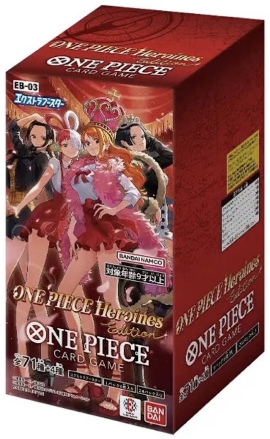 【BOX】ワンピース　ヒロインズエディション