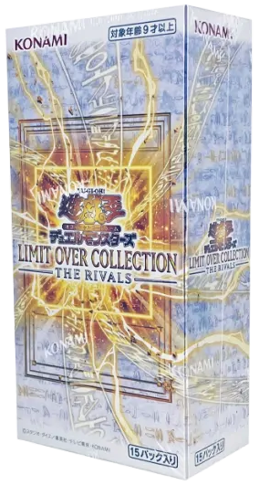 【BOX】遊戯王OCG デュエルモンスターズ リミットオーバーコレクション ザ ライバルズ