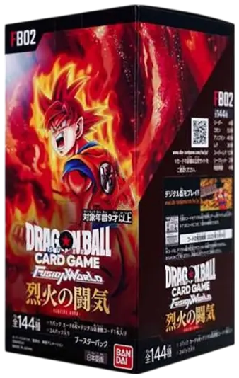 【BOX】烈火の闘気