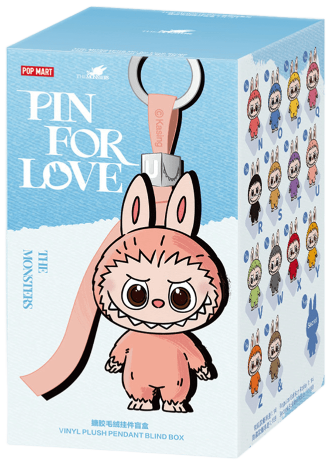 PIN FOR LOVE N-Z