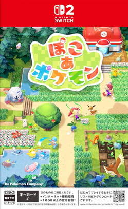 ぽこあポケモン