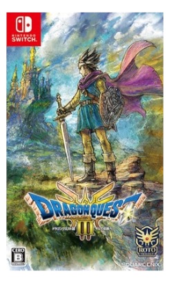 ドラゴンクエストⅢ