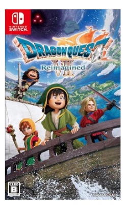 ドラゴンクエストⅦ
