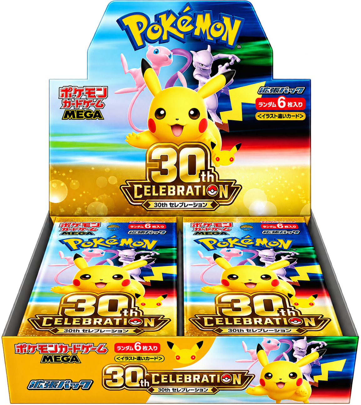 【BOX】30th CELEBRATION