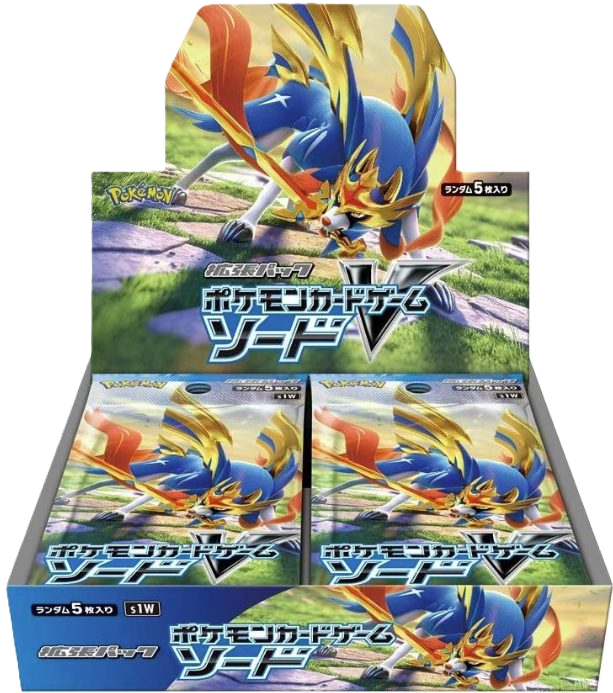 【BOX】ソード