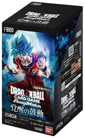 【1BOX】覚醒の鼓動