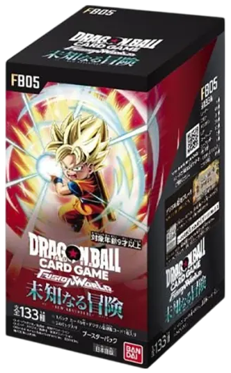 【1BOX】未知なる冒険