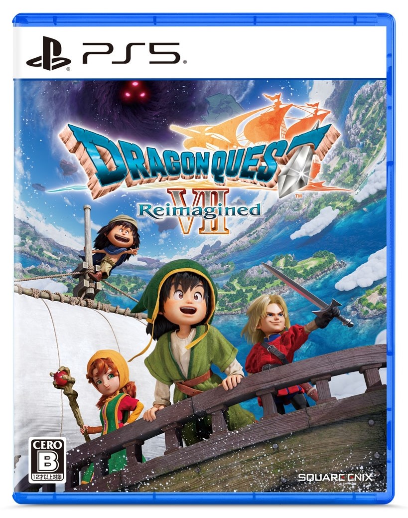ドラゴンクエストVII Reimagined [PS5]