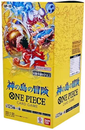 【1BOX】神の島の冒険