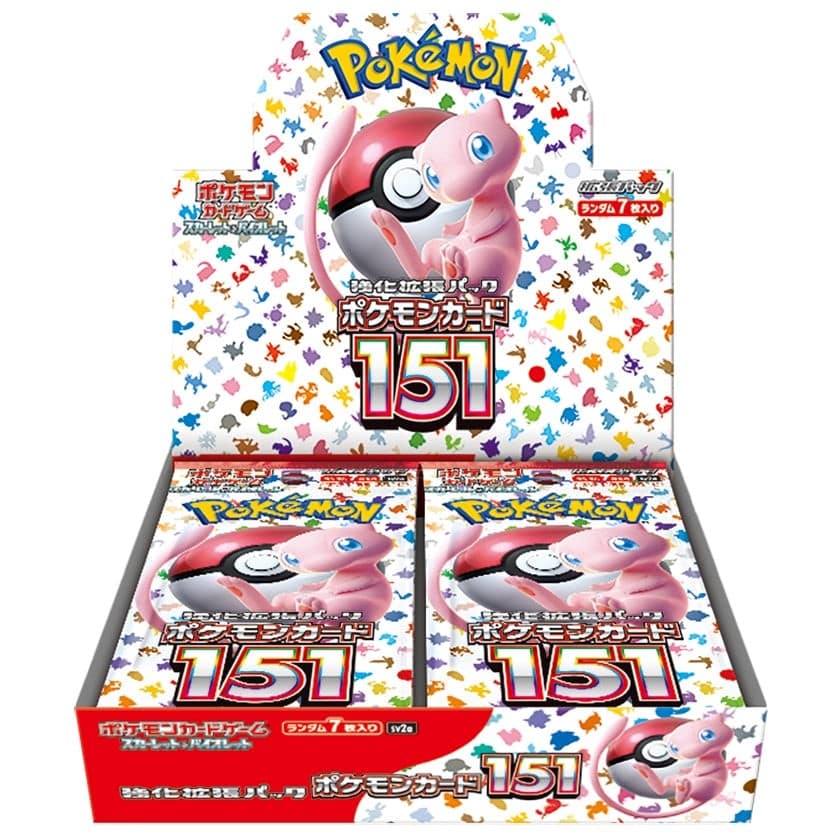 BOX_151
