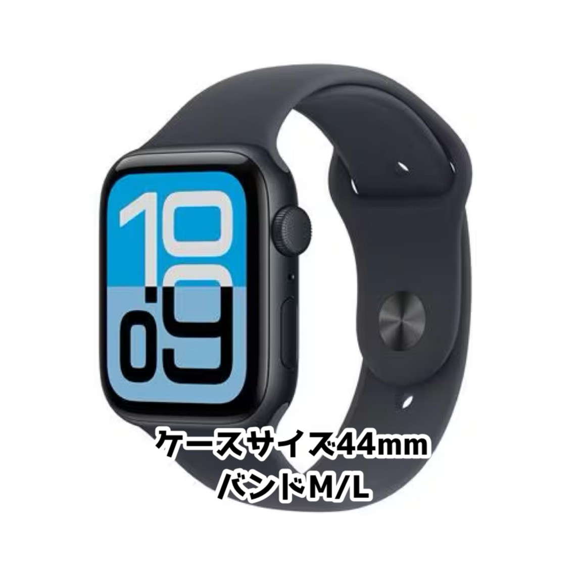 Apple Watch SE 3 GPSモデル(黒) 44mm スポーツバンド M/L
