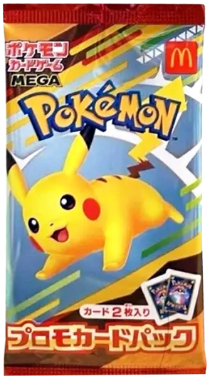 ポケモンカードゲームMEGA マクドナルド ハッピーセット2025 プロモカードパック