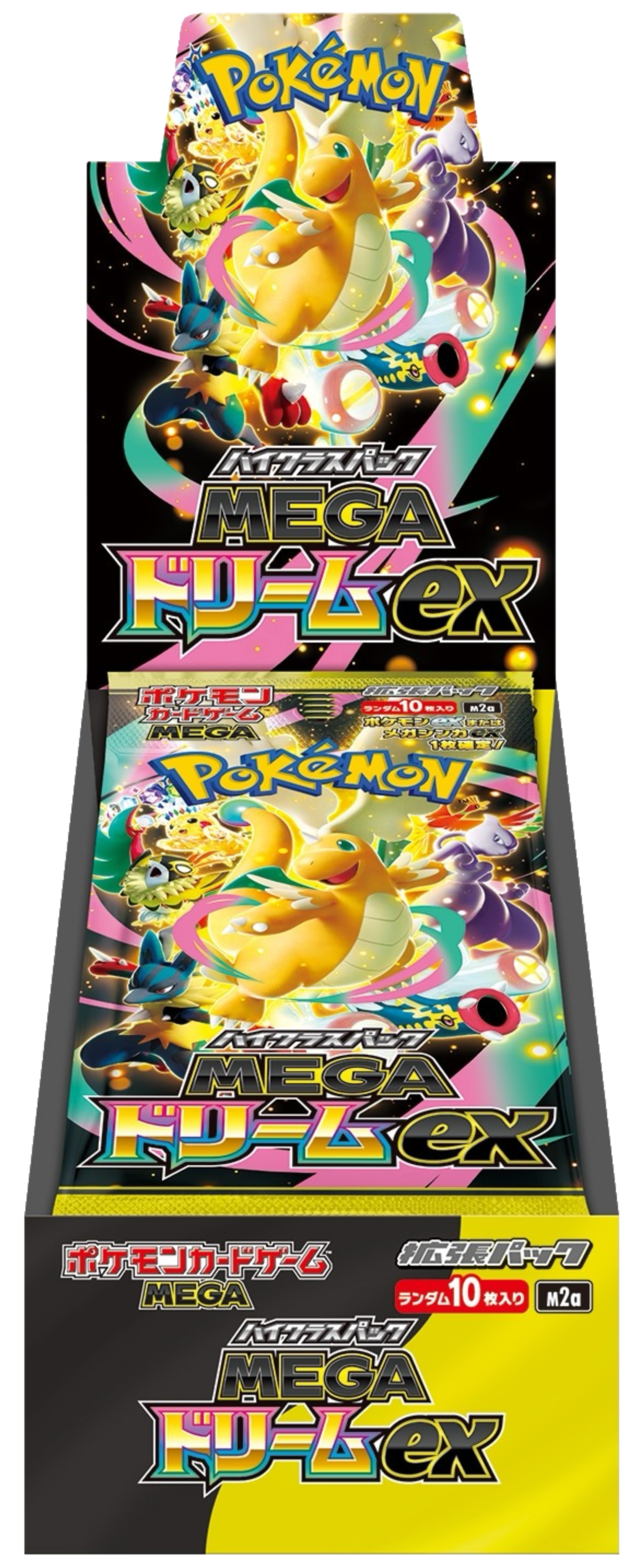 【BOX】MEGAドリームex